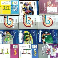 کتاب کمک درسی کنکور سراسری تجربی