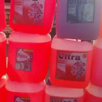 حراج مواد شوینده