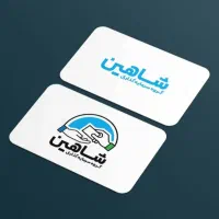 استخدام نیرو خانم