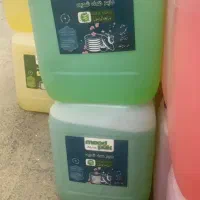 پخش عمده مواد شوینده