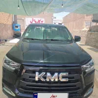 کی ام سی t8