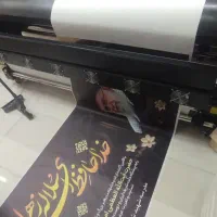 چاپ بنر با کیفیت قیمت بروز متری 170-200