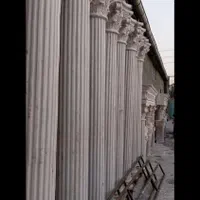 ستون گرد شیاردار و نرده سنگی و صراحی و سرستون وغیر|مصالح و تجهیزات ساختمان|گلستان (تهران), |دیوار