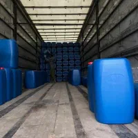 هفتاد لیتری گالن|عمده‌فروشی|سراوان, |دیوار