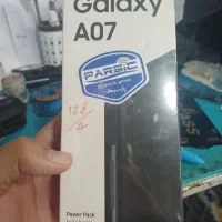 سامسونگ a07