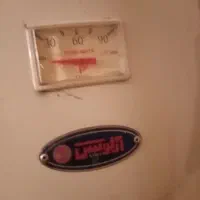 آب گرم کن   مارک ارلوکس