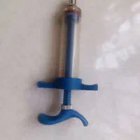 عطر