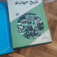 کتاب های تاریخ دوران کارشناسی|کتاب و مجله تاریخی|تهران, امام زاده قاسم (نیاوران)|دیوار
