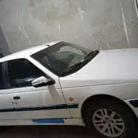 پارس معمولی