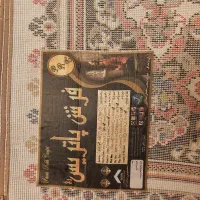 فرش|فرش|قم, زنبیل آباد|دیوار