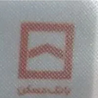 وام بانکی باسود ۴ ٪