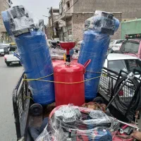 کفپاش ۲۰۰ لیتری ، فومپاش ۲۰۰|ابزارآلات|نسیم‌شهر, |دیوار