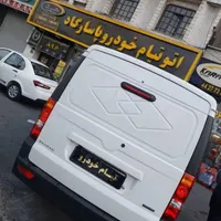 اینروز ون c35'مدل ۱۴۰۴ صفر|خودرو سواری و وانت|تهران, ستارخان|دیوار