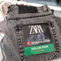 شلوار لی وکتان|لباس|شیروان (خراسان), |دیوار