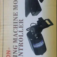 دینام چرخ خیاطی