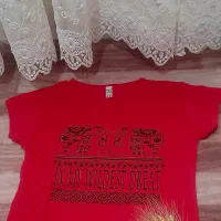 تی شرت از ترکیه آوردم