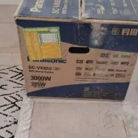 صوتی تصویری|سیستم صوتی خانگی|شاهین‌شهر, الهیه|دیوار