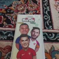 کارت کیمدی