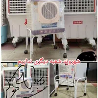 کولر آبی 7500 موتوژن مس گارانتی کولرآبی جنرال|کولر آبی|مشهد, طلاب|دیوار