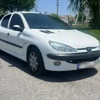 خوش رخ تمیز کم کار