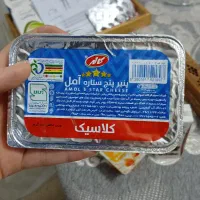 پنیر امل