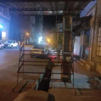 وسایل مغازه به فروش میرسد