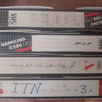 ۳۵ عدد فیلم ویدیویی ( دهه ۷۰)|پخشکننده DVD و ویدیو|کرج, گوهردشت|دیوار