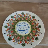 لوازم دکوری|صنایع دستی و سایر لوازم تزئینی|قزوین, |دیوار