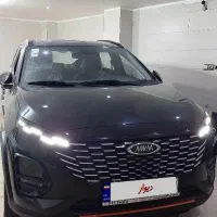 ام وی ام x33 مدل 1403 خشک
