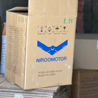 کارتن فروشی|عمده‌فروشی|اسلام‌شهر, مسکن مهر اسلاشهر (شهرک امام خمینی)|دیوار