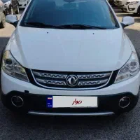 دانگ فنگ H30 کراس