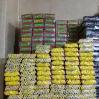 ترقه بازی|اسباببازی|مهاباد (آذربایجان غربی), |دیوار