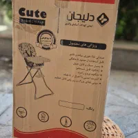 صندلی غذا|تخت و صندلی بچه|تهران, توحید|دیوار