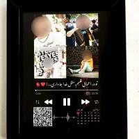 تابلوموزیکال باطراحی‌ اختصاصی کادوی روز پدر۱۲۰تومن