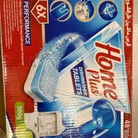 قرص ماشین ظرفشویی