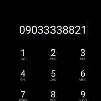 خط بیلبوردی