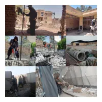 مغنی چا کن وصل فاضلاب شهری تخریب سختمان خا کبرداری