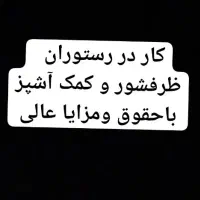 پیام بگذارید