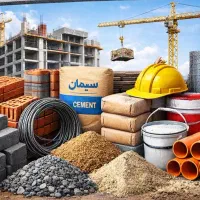 فروش ویژه مصالح ساختمانی بدون واسطه