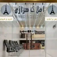 خانه-فروشی-سه-طبقه-100متری-زاویه-مشاور-املاک-هرازی