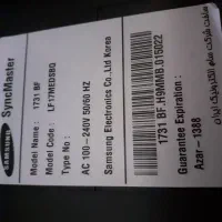 کامپیوتر|قطعات و لوازم جانبی رایانه|دورود, |دیوار