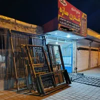 جوشکار. درب‌پنجره. شیروانی. والپست