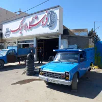 فروشگاه لاستیک رجایی