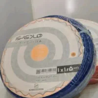 حراج سیم مس خالص استاندارد