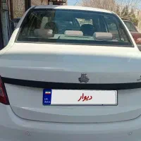 ساینا آخرسال۹۹