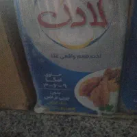 روغن جامد۵ کیلویی خالص