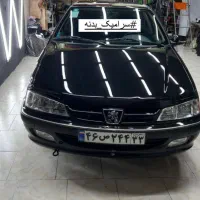 تشخیص رنگ سرامیک و پولیش خودرو