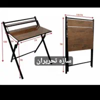 دانشجویی و دانش آموزی