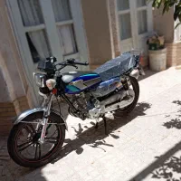 کویر ۲۰۰