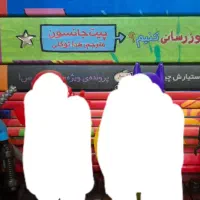 لگو به قیمت مناسب